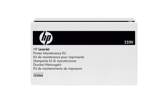 HP CE506A HP CLJ CP3525/CP3520/L500 color Printer M551 series/Color LaserJet CM3530 Multifunction Printer series 500 color MFP M575 MAINT KIT 220V
