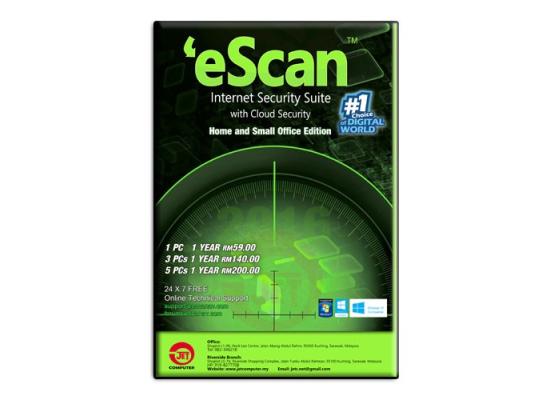 Escan Antivirus ( Escan-Int )