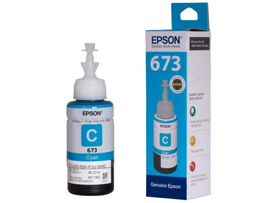 Epson T6735 Ink Bottle Light Cyan (Original)