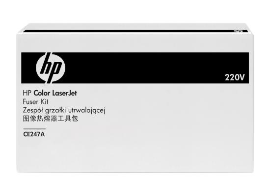 HP CE247A Fuser Kit 220V (CE247A Laser Printer Maintenance)
