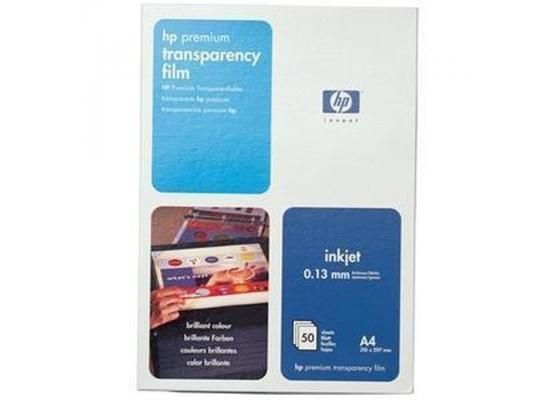 HP Premium Inkjet Transparency Film 20 Sheets