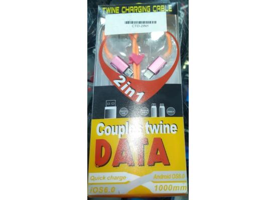 Cable Couple Twin Pack 1m 