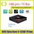 ANDROID BOX X88