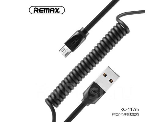 REMAX CABLE 1.2 METER (COILED VERSION 2.1A WHITE/BLACK) RC-117I/RC-117M  I-PHONE/SAMSUNG