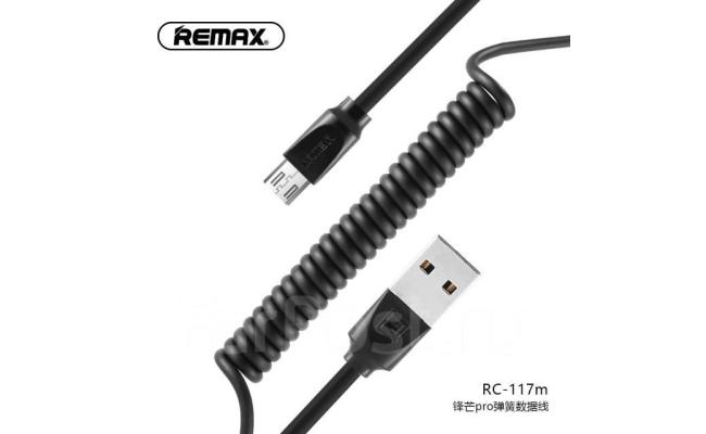 REMAX CABLE 1.2 METER (COILED VERSION 2.1A WHITE/BLACK) RC-117I/RC-117M  I-PHONE/SAMSUNG
