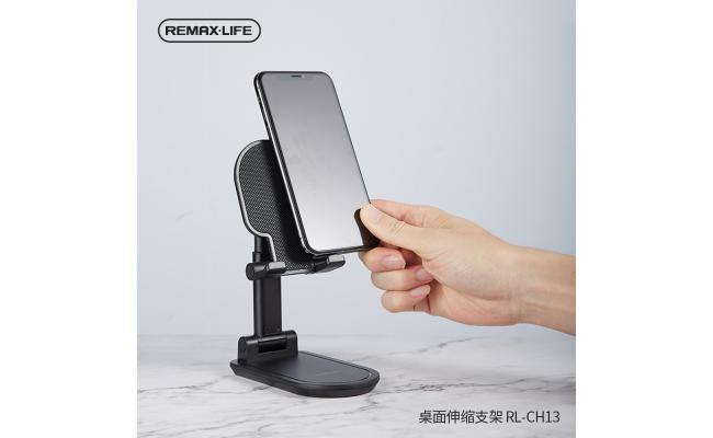 REMAX LIFE foldable phone holder RL-CH13