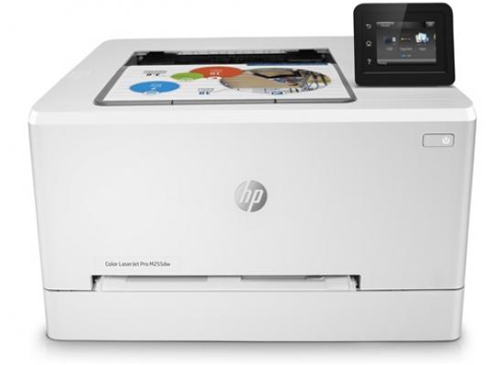 HP Color LaserJet Pro M255dw Wireless & Duplex Printing