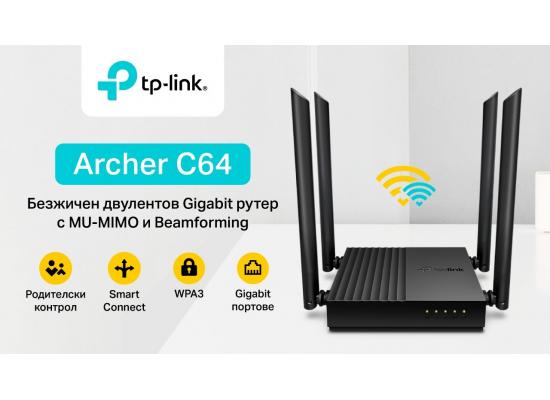 AC1200 Wireless MU-MIMO WiFi Router Archer C64