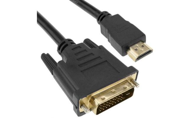 Cabel HDMI TO DVI 15 METER