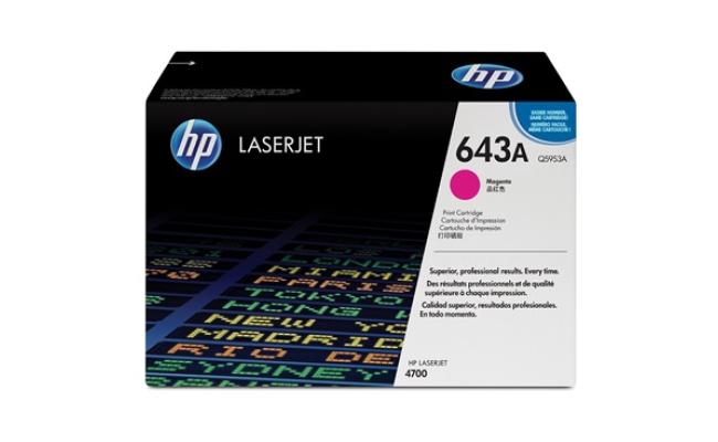 HP TONER 4700 MAGENTA  (Q5953A) (Original)