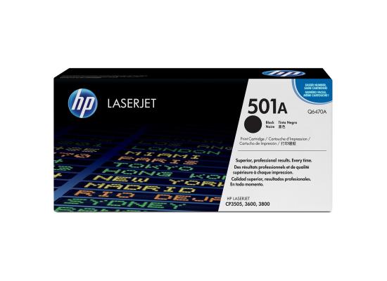 HP TONER 3600/3800 BLK (Original)