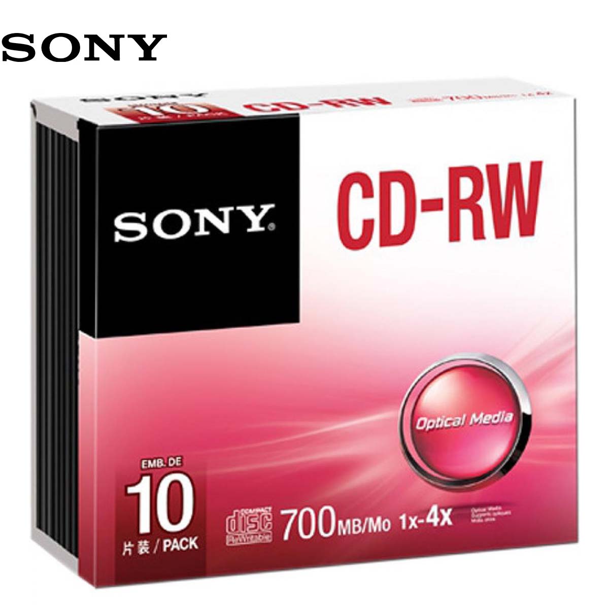 Sony CD Recordable 700MB