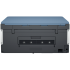 HP Smart Tank printer 725 All-in-One  Print copy scan (28B51A)