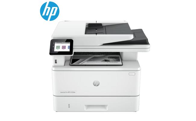 HP LaserJet Pro MFP 4103fdw Printer For Home And Small Office (2Z629A)