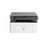 HP LaserJet Pro M135w Multifunction 3 in One Wireless  LaserJet Printer For Home And Small Office