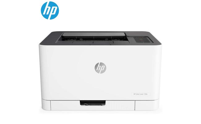 HP Color Laser Jet  150a Colour Laser Printer  A4 Color LaserJet Printer USB For Home And Small Office