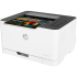 HP Color Laser Jet  150a Colour Laser Printer  A4 Color LaserJet Printer USB For Home And Small Office