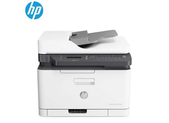 HP Color Laser MFP 179fnw A4 Wireless Multifunction Printer