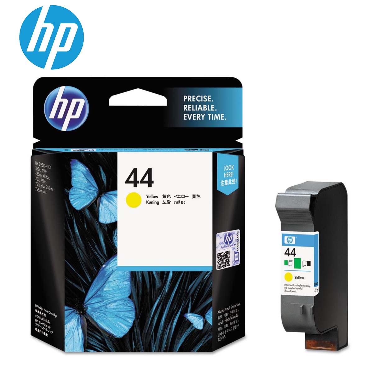 HP 51644Y (44) Yellow Ink Cartridge (Original)