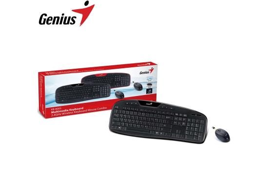 Genius KB-8005 Multimedia Keyboard Wireless Combo