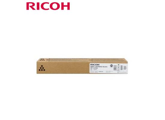 Ricoh 842060 Laser Toner Cartridge Yellow (Original)