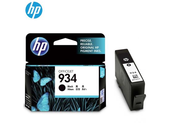HP C2P19AE (934) Black Ink Cartridge (Original)