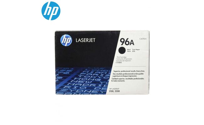 HP C4096A HP96A Laser Toner Cartridge (Original)