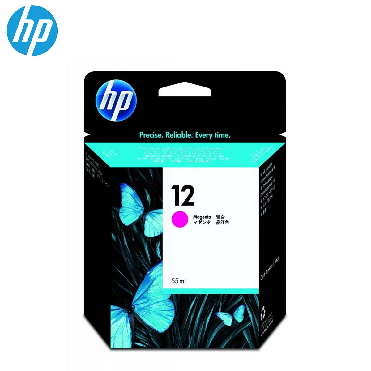 HP C4805A (12) Magenta Ink Cartridge (Original)