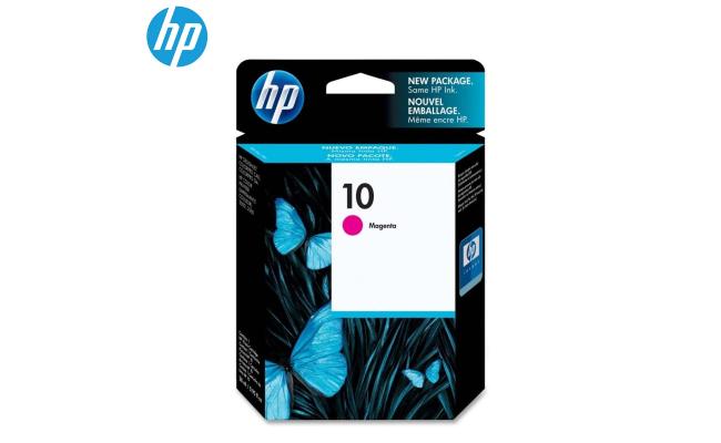 HP C4843A (10) Magenta Ink Cartridge (Original)