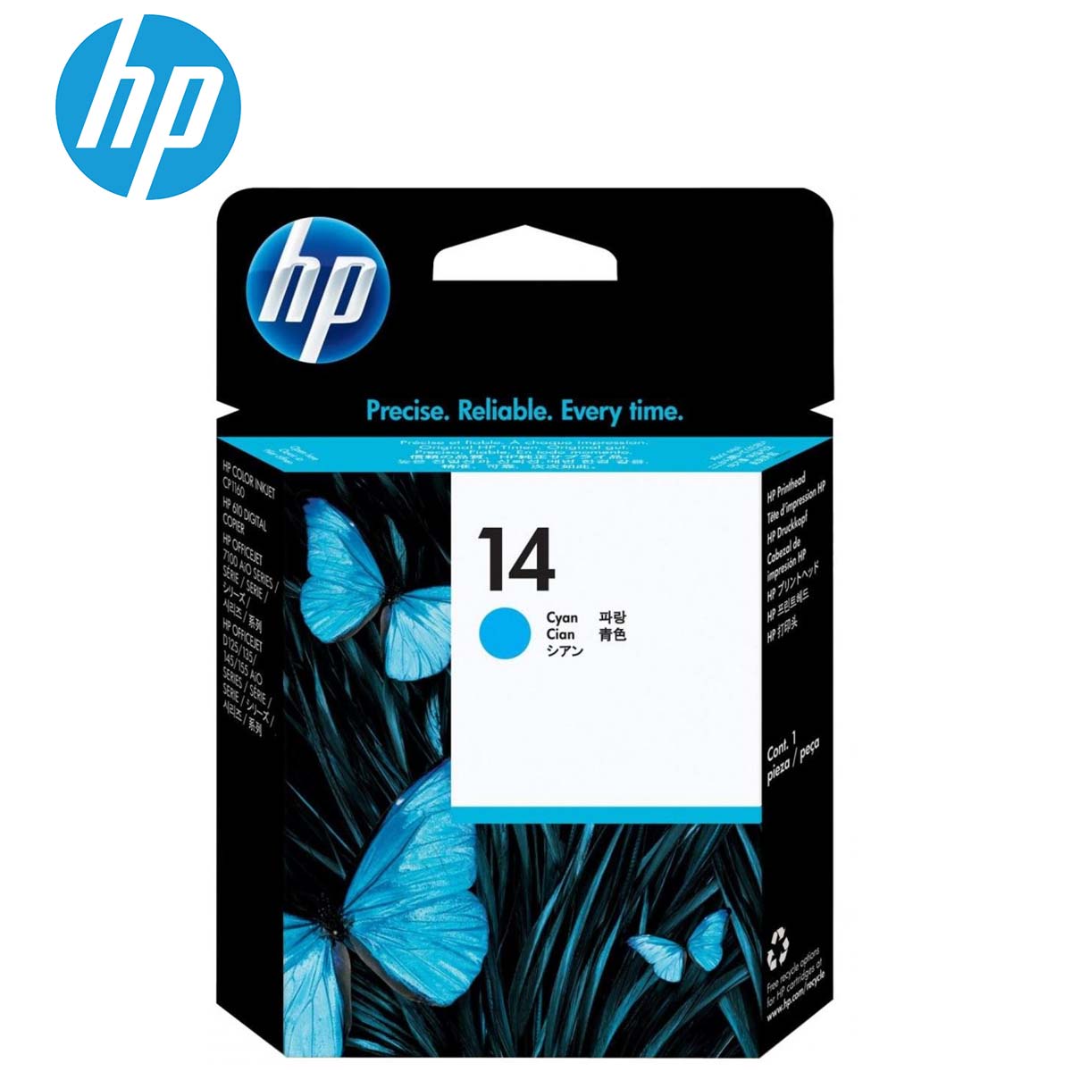 HP C4921A Printerhead Cyan (Original)