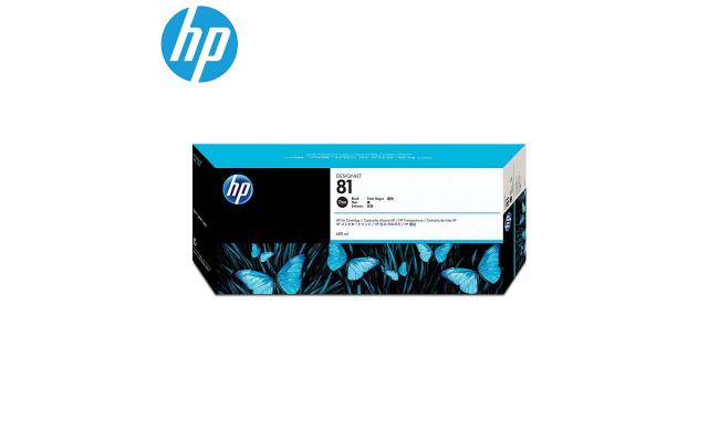 HP C4930A (81) Black Ink Cartridge (Original)