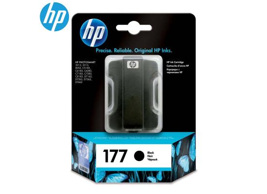 HP C8721HE (177) Black Ink Cartridge (Original)