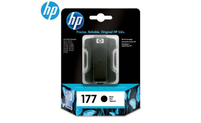 HP C8721HE (177) Black Ink Cartridge (Original)