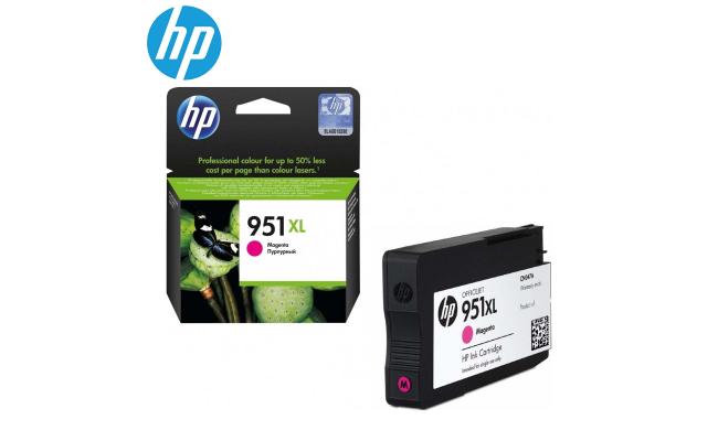 HP CN047AE (951XL) High Yield Magenta Ink Cartridge (Original)