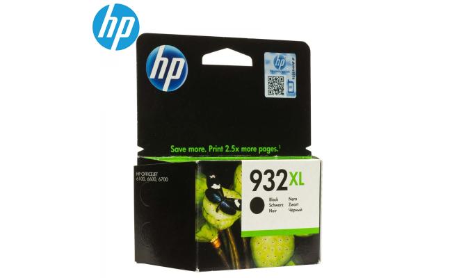 HP CN053AE (932XL) High Yield Black Ink Cartridge (Original)