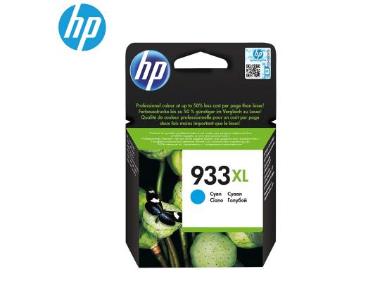 HP CN054AE (933XL) High Yield Cyan Ink Cartridge (Original)
