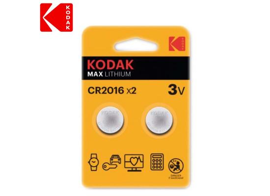 Kodak Battery Max Lithium CR2016X2 3V