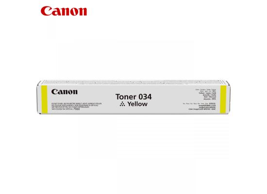 Canon C-EXV34y Laser Toner Cartridge Yellow (Original)
