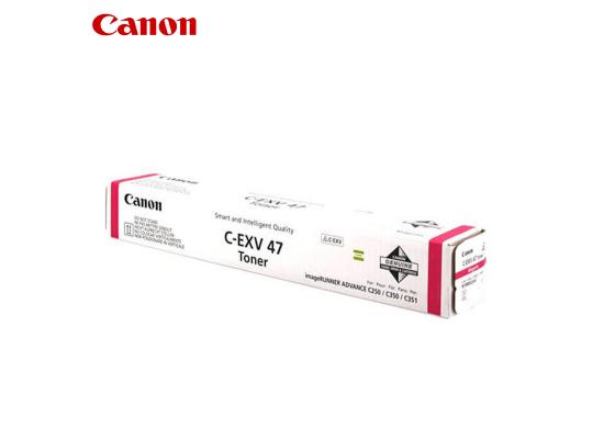 Canon C-EXV47 M 8518b002 Magenta (Original)