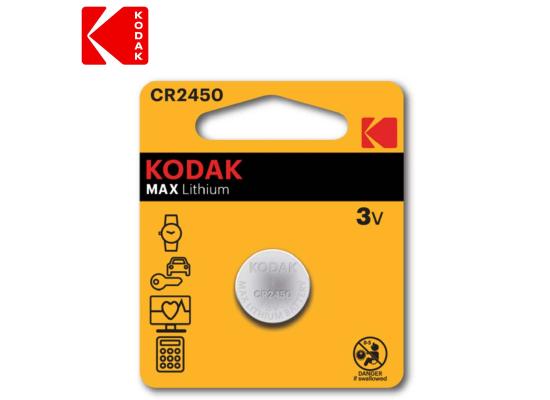 Kodak Battery Ultra Lithium CR2450 (KCR2450)