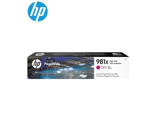 HP 981X High Yield MAGENTA Original PageWide Cartridge,L0R10A