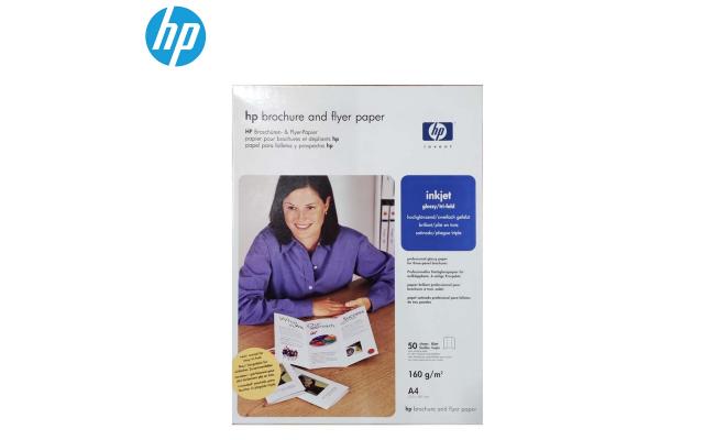 HP Glossy 180GM A4 50 Sheet ( Q2525A )