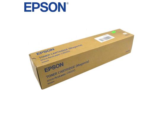 Epson Toner Cartridge C4000 Cyan (Original)