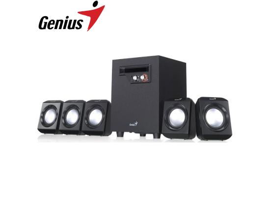 Genius SW-5.1 1020 Multimedia 26-WATT Surround Speaker System
