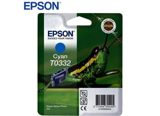 Epson Ink T0332 Cyan (Original)