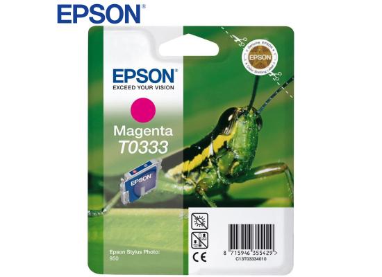 Epson Ink T0333 Magenta (Original)