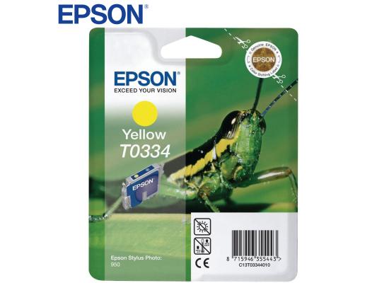 Epson Ink T0334 Yellow (Original)
