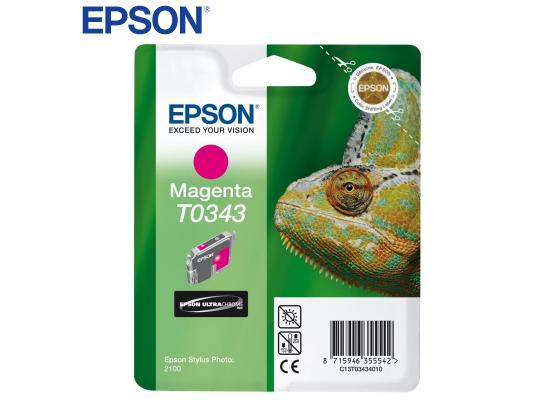 Epson Ink T0343 Magenta (Original)