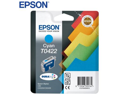 Epson Ink T0422 Cyan (Original)