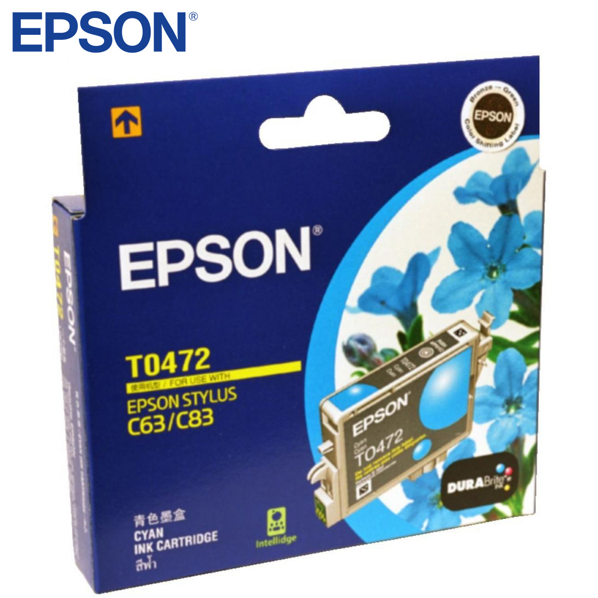 Epson Ink T0472 Cyan (Original)